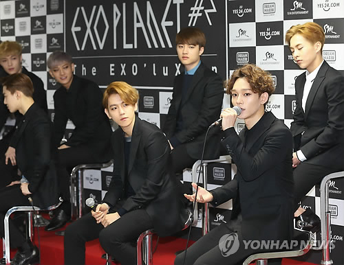 exoマネージャーに罰金刑 空港でファンに暴行 韓国 聯合ニュース