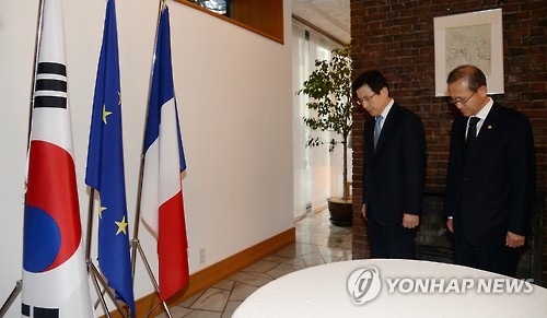 北朝鮮外相 同時多発テロでフランスに弔電 聯合ニュース