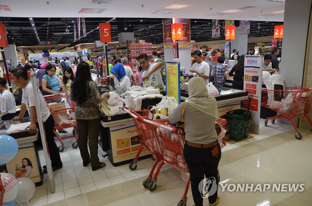 롯데마트, 인도네시아 41호점 마벨시티점 오픈 | 연합뉴스