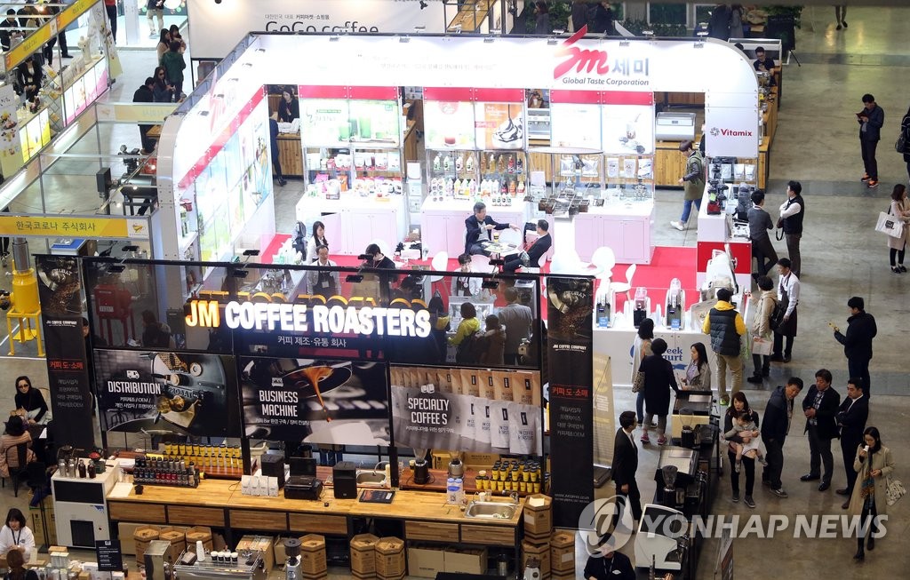 맛있는 커피와 디저트 전시회 | 연합뉴스