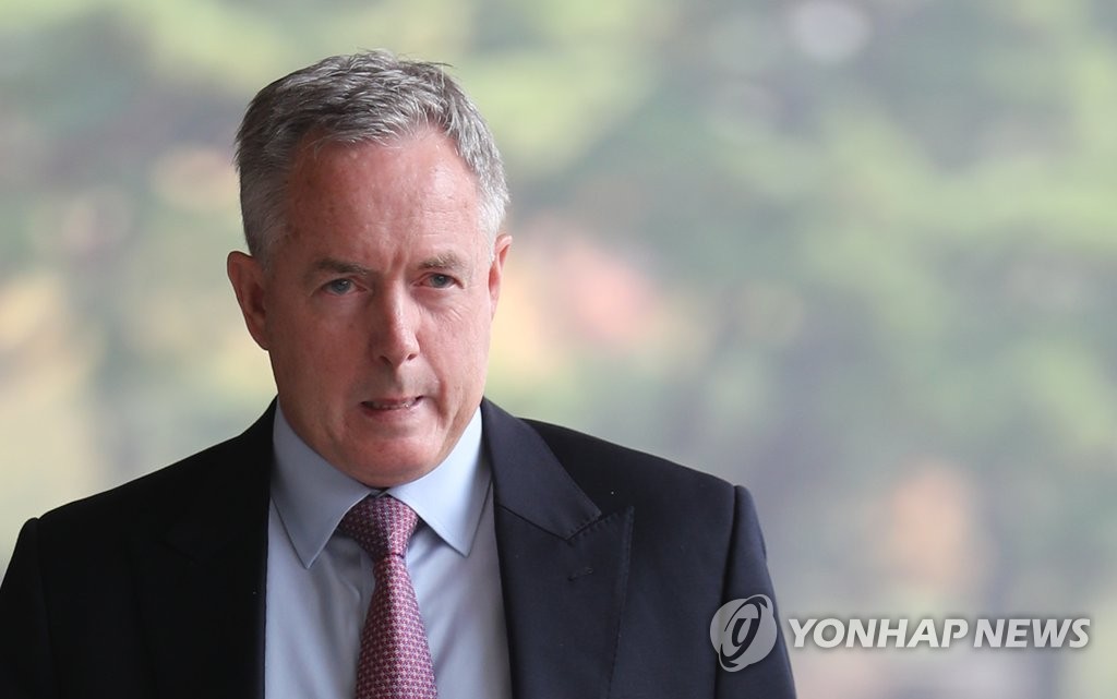 검찰, 