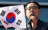 변희재 