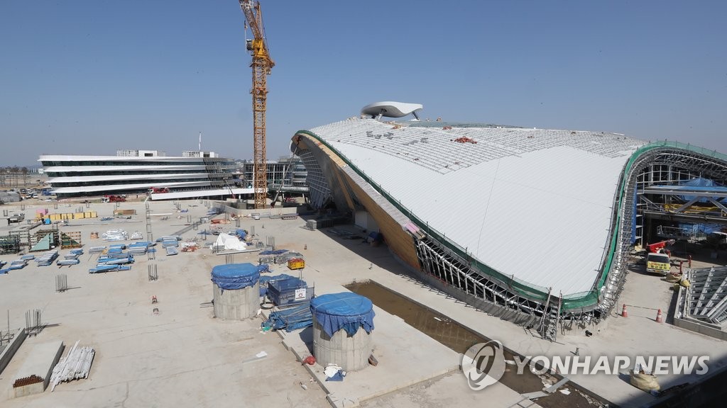 인천공항 제2여객터미널 교통센터와 합동청사 | 연합뉴스