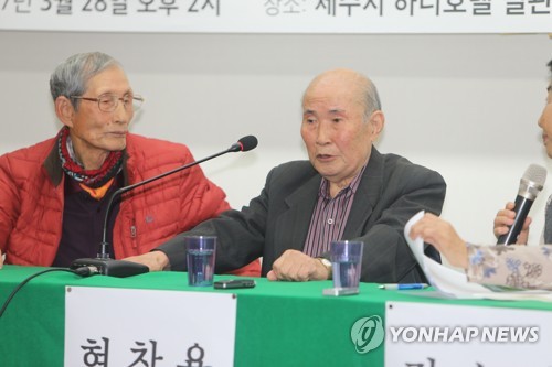 무죄받은게 3주전인데…제주4·3 수형피해자 현창용옹 별세