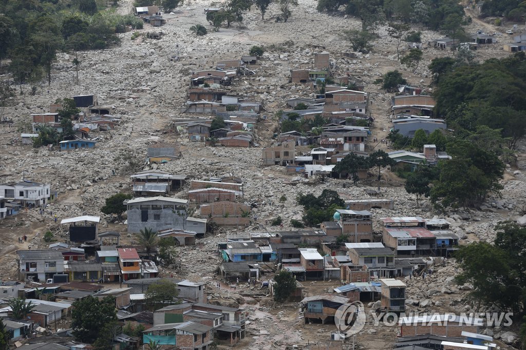 폭우·산사태 휩쓸고 간 콜롬비아 모코아