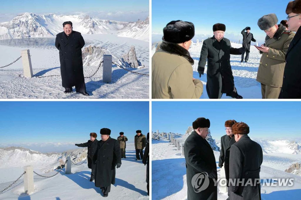 북한 김정은, 백두산 올라