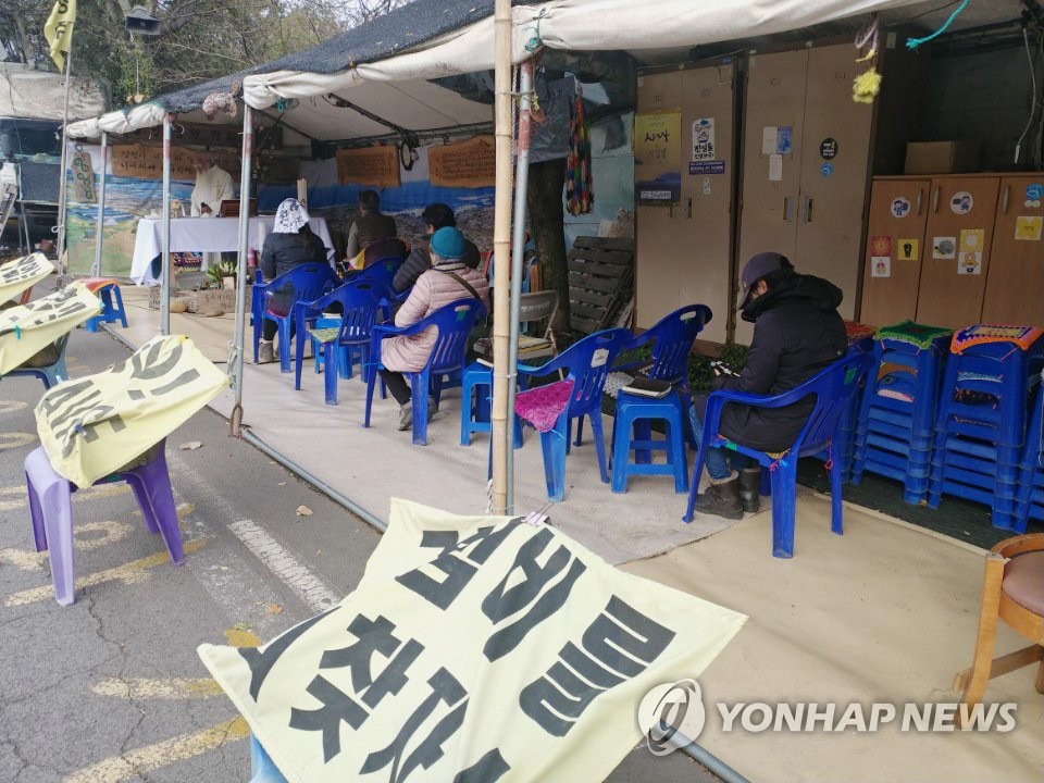 해군 구상권 철회 앞둔 강정마을 | 연합뉴스