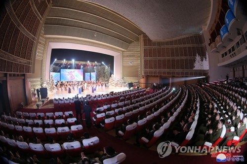 북한 삼지연관현악단 귀환공연