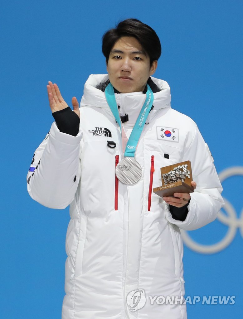 S. Korean speed skater Cha Min kyu Yonhap News Agency