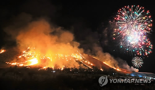 '지상 최대의 불놀이' 제주들불축제 내달 7일 개막