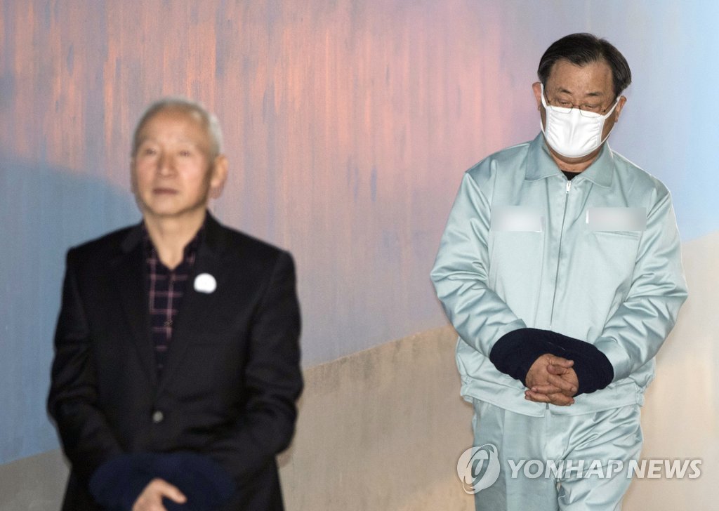 2018년 재판 출석하는 남재준·이병기 전 국정원장