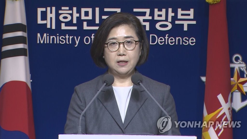 南北将官級軍事会談の韓国代表団名簿　北朝鮮に通知へ