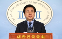 노웅래, '원내대표 출마합니다'