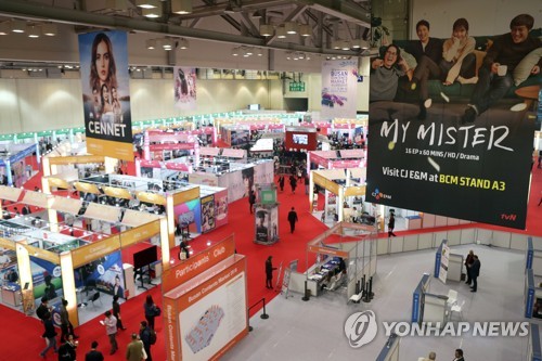 S. Korea's largest TV content market to open this week