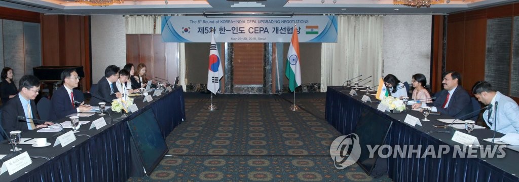 S. Korea, India to hold talks on upgrading trade pact