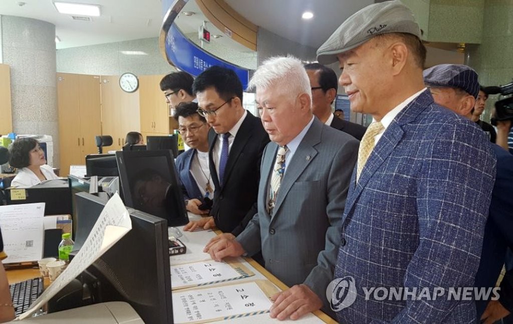 '5·18 북한군 개입설' 지만원 고소