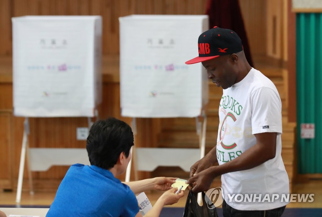 한국에서의 두 번째 투표