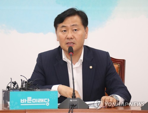 김관영 "국회 특활비 폐지할 것…국회의원 특권 누려선 안돼"