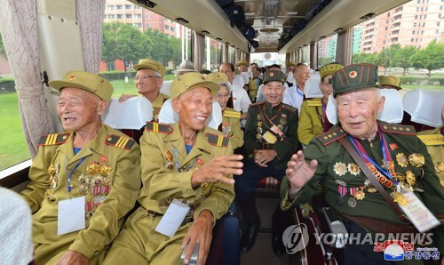 朝鮮戦争　退役軍人　ベスト,帽子 朝鮮人民軍 軍官帽 北朝鮮 朝鮮戦争 - メルカリ