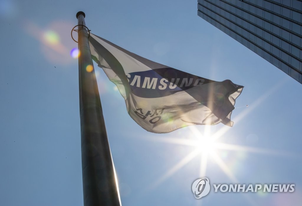 Samsung ranks 1st in R&D spending in 2017: report