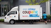  (News Focus) Money-losing e-commerce operators face critical test in S. Korea