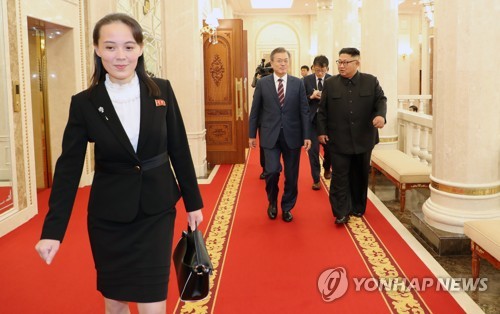 金正恩氏妹の与正氏 ４月南北首脳会談直前に出産＝韓国議員 | 聯合ニュース