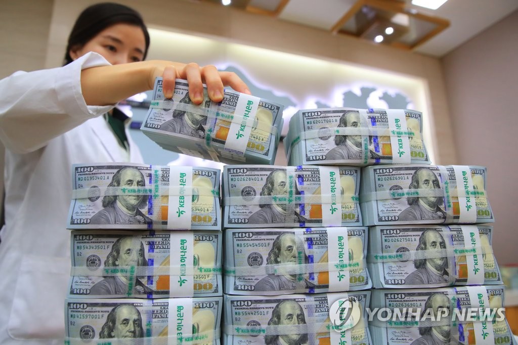 米ドル紙幣（資料写真）＝（聯合ニュース）