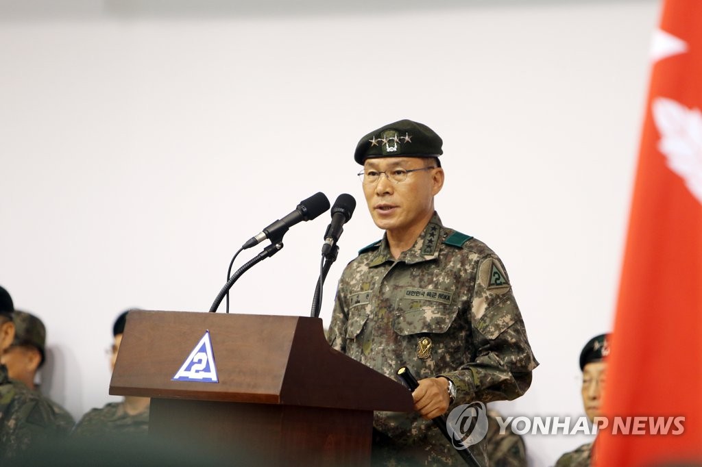 황인권 전 육군 대장