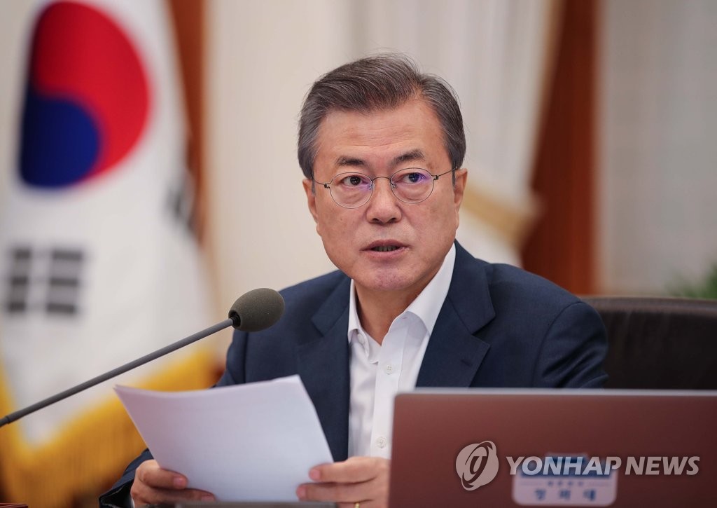 This photo, taken on Oct. 8, 2018, shows President Moon Jae-in speaking during a Cabinet meeting at the presidential office Cheong Wa Dae in Seoul. (Yonhap)