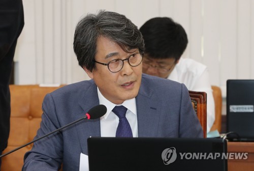金光守議員（資料写真）＝（聯合ニュース）