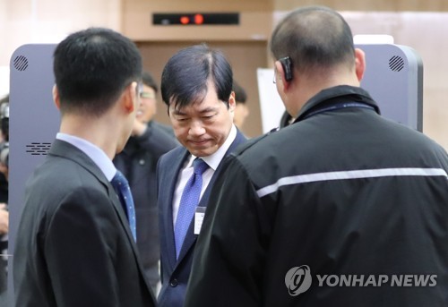 Samsung Biologics CEO regrets accounting fraud ruling