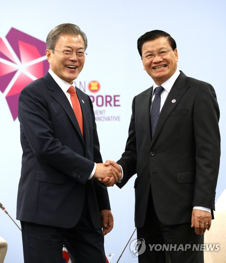 Moon says Laos key partner in 'New Southern Policy'