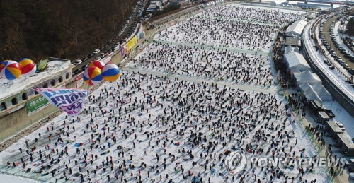 화천산천어축제 '글로벌 육성 축제' 지정…내년 1월 5일 개막