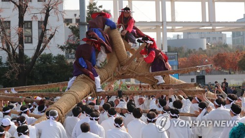 "구제역 확산 방지" 광주 고싸움놀이축제 등 연기·취소