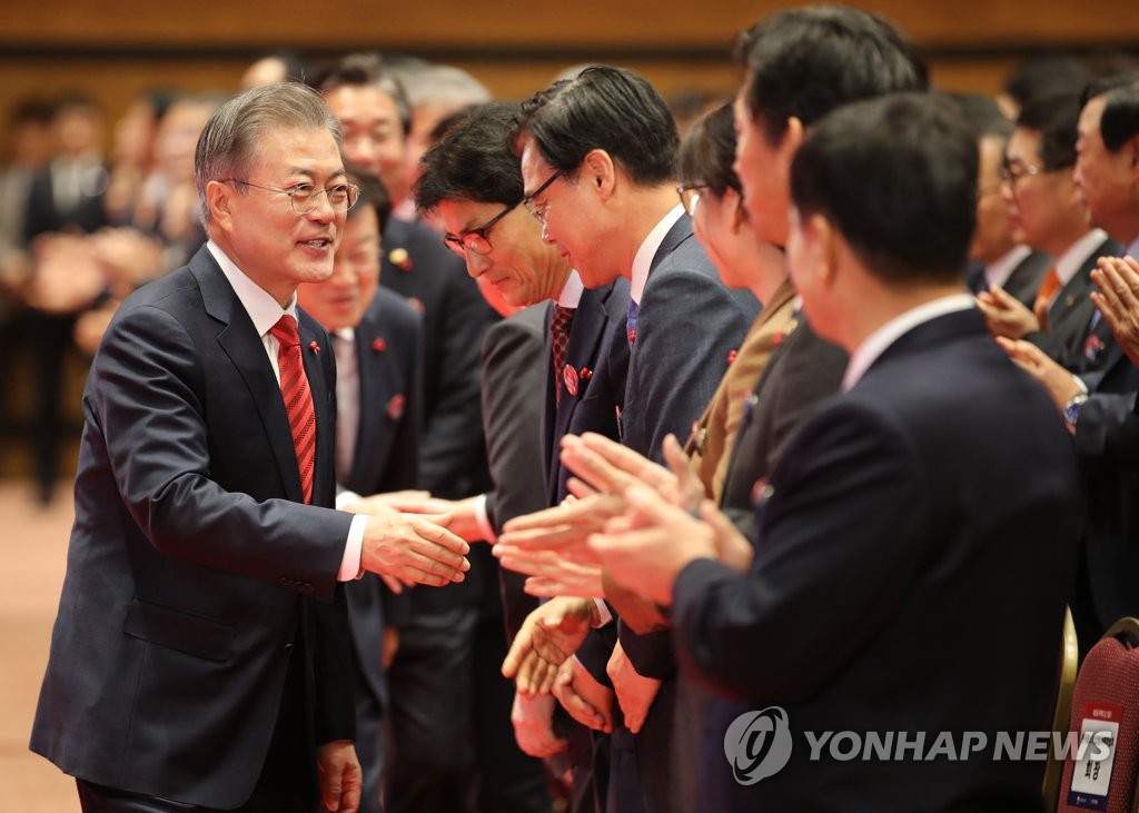 Moon urges all-out efforts to further boost exports