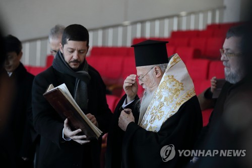 정교회 세계총대주교 "북한 핵 포기해 진정한 평화 오길"