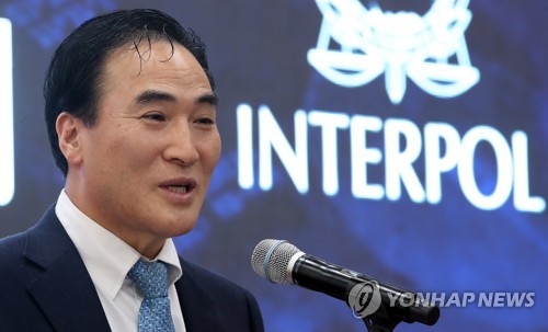 Jefe de la Interpol
