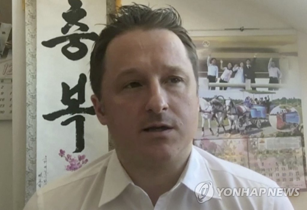 중국에 체포된 캐나다 대북사업가 마이클 스페이버