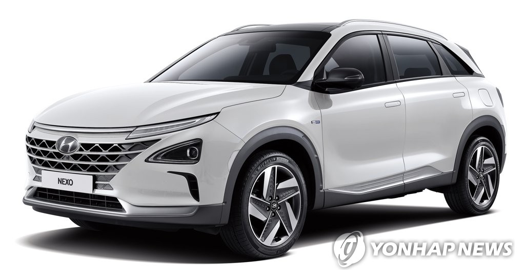 Hyundai's Nexo hydrogen fuel-cell electric car (Yonhap)