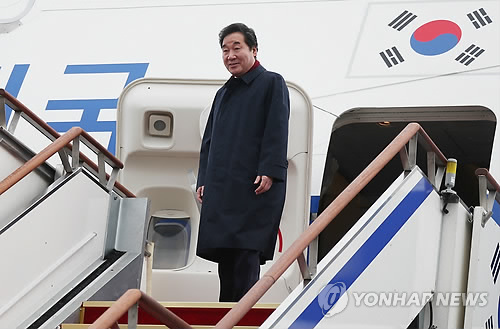 El PM de Corea del Sur visitará Mongolia y China la próxima semana