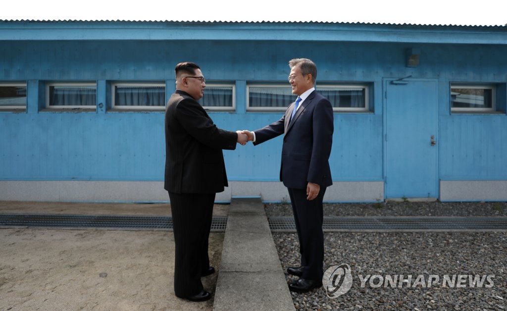 연합뉴스 선정 2018 10대 국내뉴스 - 남북정상회담