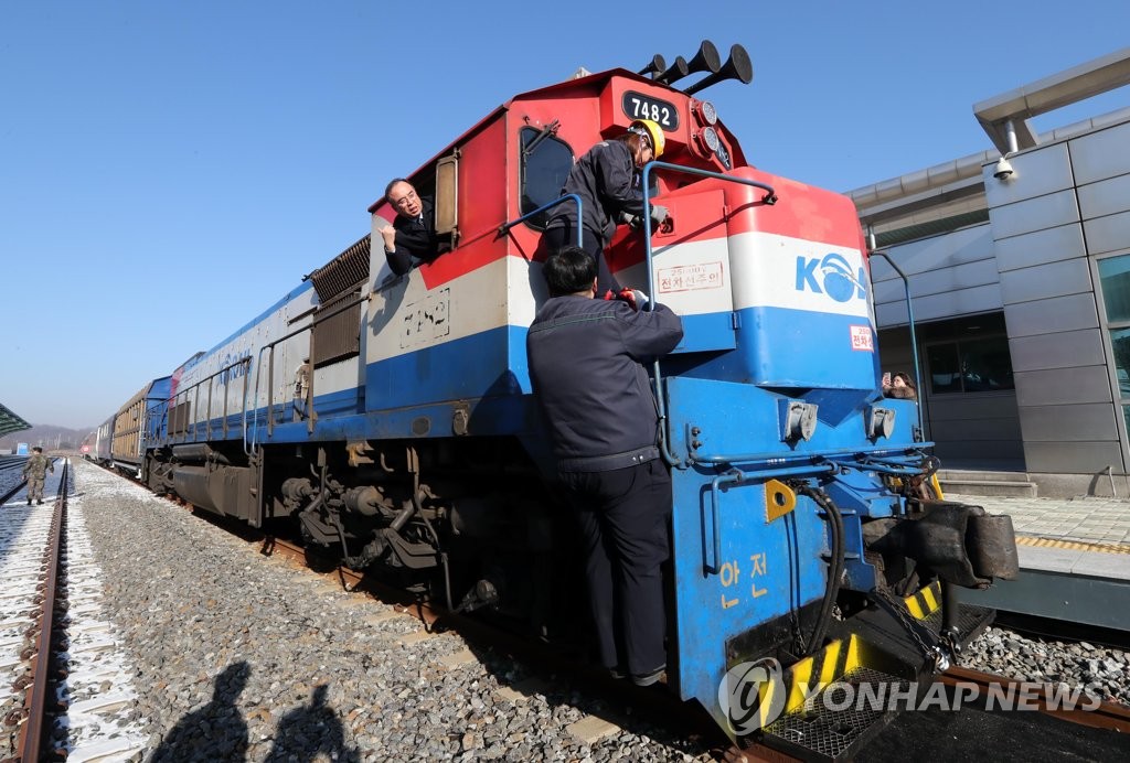 (LEAD) Retour du train utilisé pour les inspections ferroviaires conjointes au Nord - 1