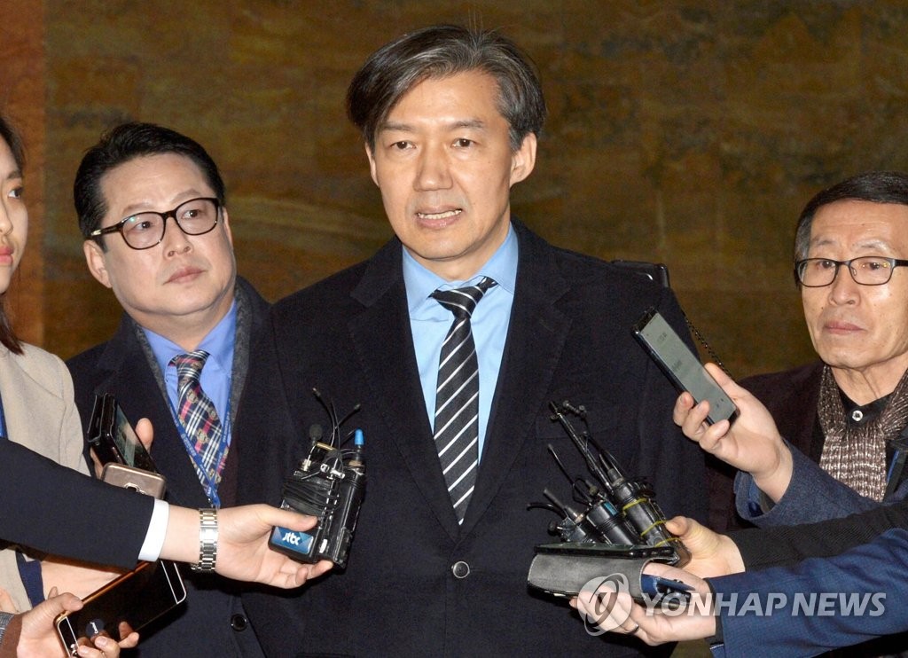 This photo, taken Dec. 31, 2018, shows Cho Kuk, the top presidential secretary for civil affairs, speaking to reporters before attending a parliamentary hearing over the presidential office's alleged surveillance on civilians. (Yonhap)