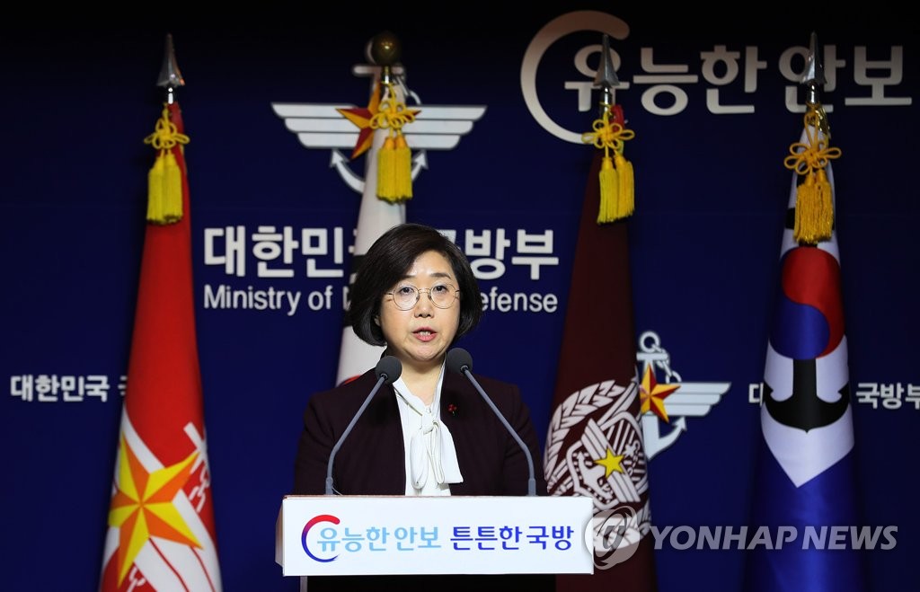 北朝鮮ミサイル施設の動きを「注視」＝韓国国防部