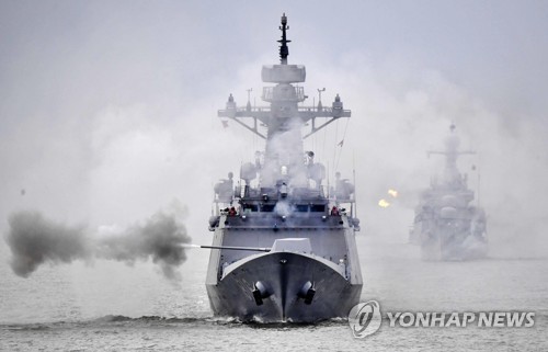 韓国海軍第２艦隊の海上機動訓練（資料写真）＝（聯合ニュース）