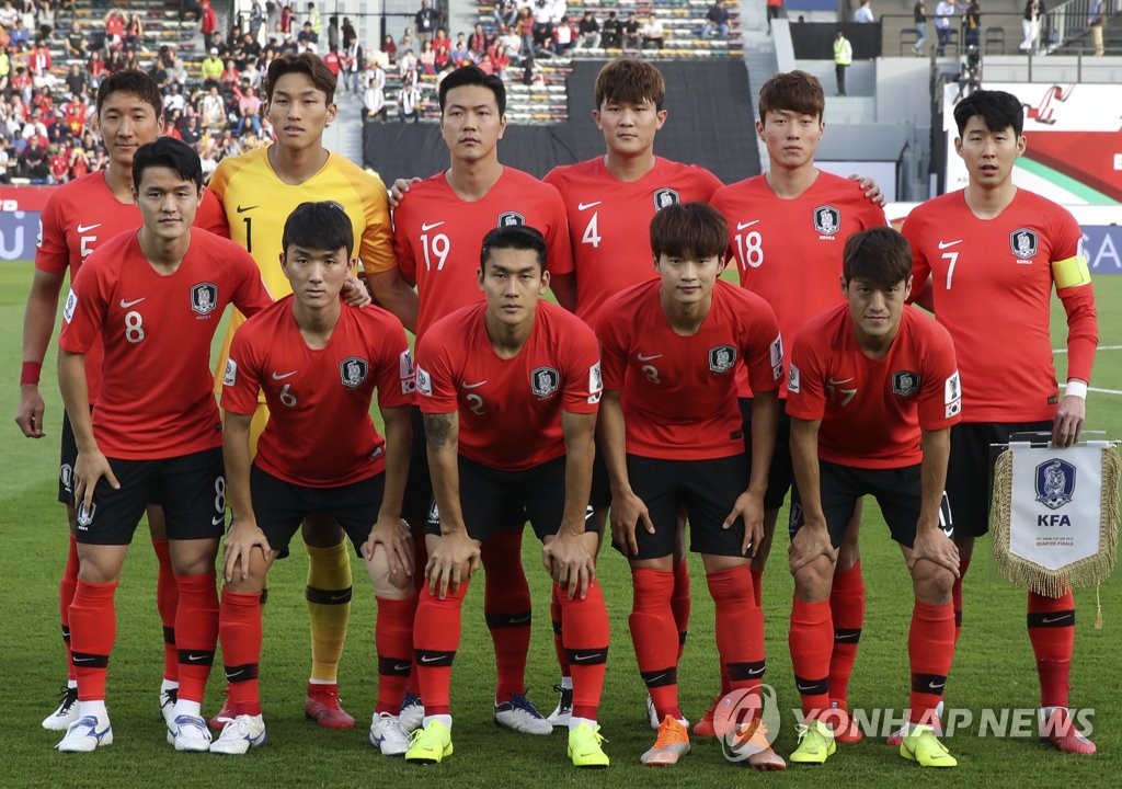 korean national soccer team jersey