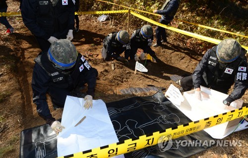 남북 유해발굴사업, 안보리 제재면제 받아