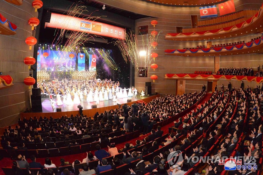 芸術団の中国公演を報道　友好関係誇示＝北朝鮮メディア