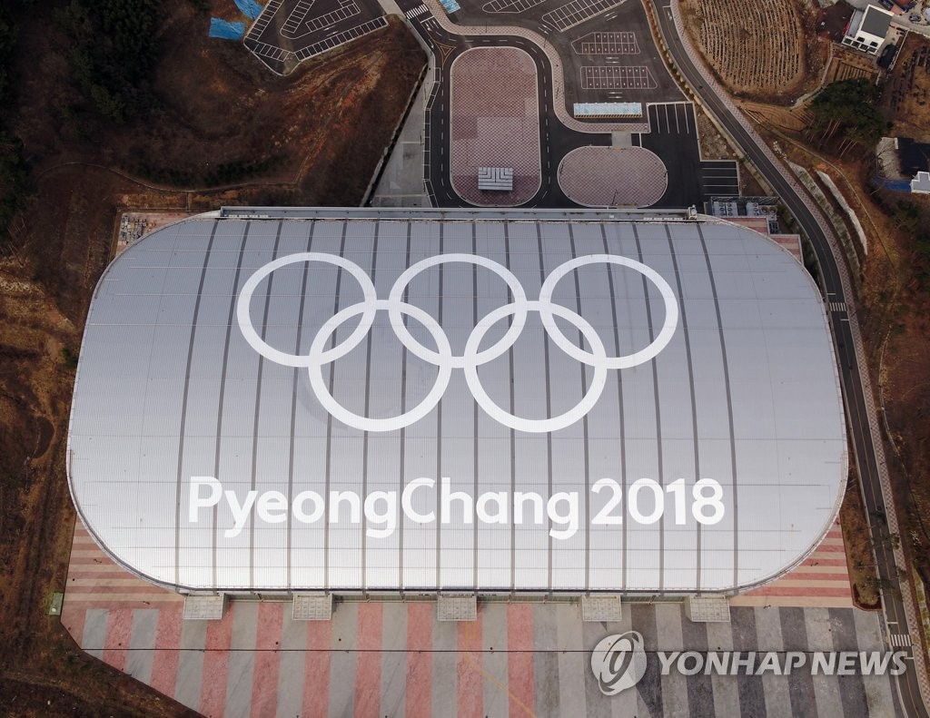 This file photo from Feb. 6, 2019, shows an aerial view of Gangneung Oval in Gangneung, 230 kilometers east of Seoul. (Yonhap)