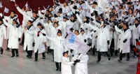 PyeongChang 2018 success 'in so many respects,' says IOC chief